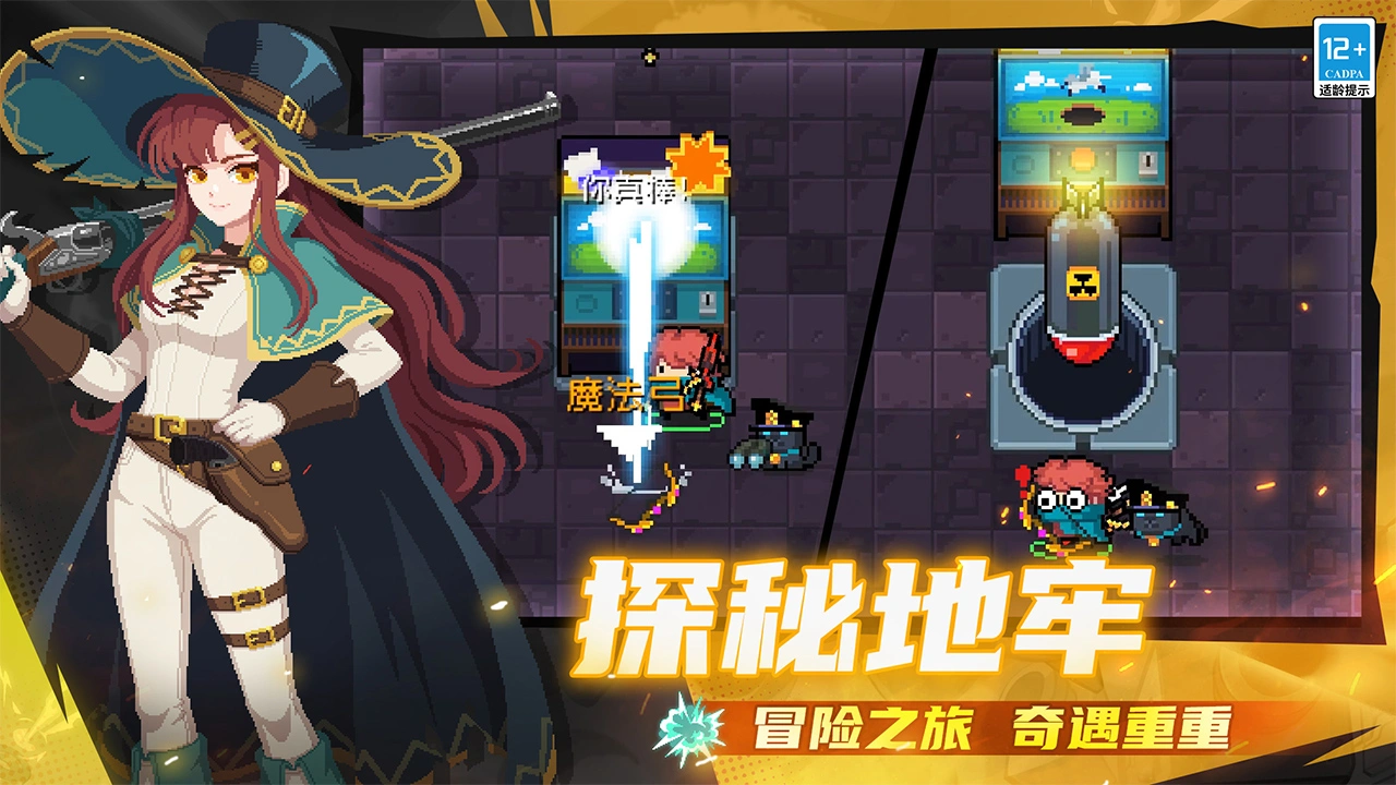 有没有多人联机游戏单机游戏下载