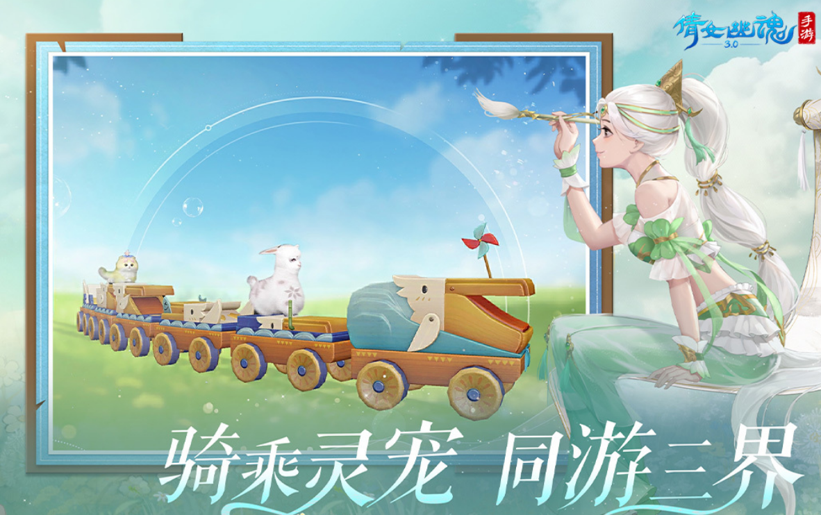 高人气的网易游戏排名前十分享哪个 2026经典的网易游戏手机版榜单合集截图