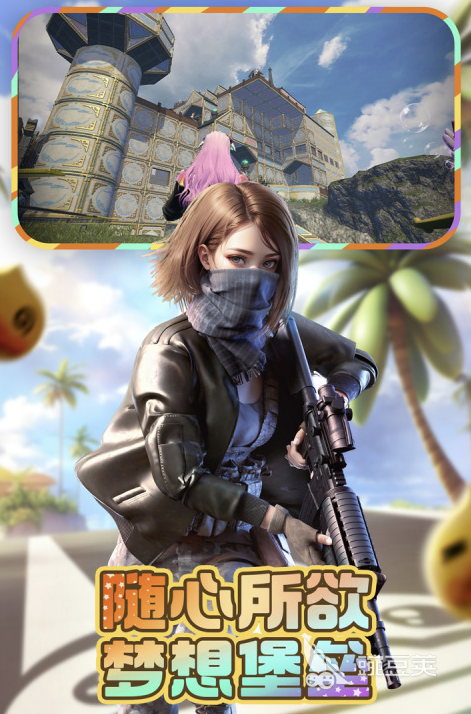 末世游戏下载 2026火爆的末世生存类不用网络与联机游戏分享截图