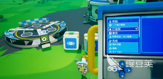 异星探险家任务顺序图解 异星探险家全流程任务教程与优先级分享截图