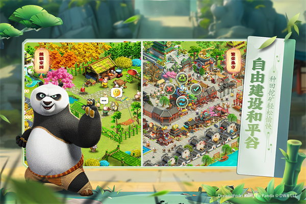 真的可以玩的游戏排行前5