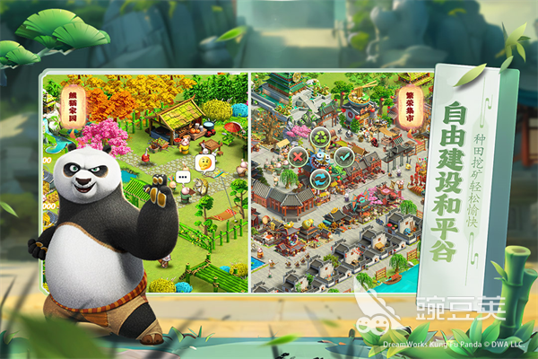 2026榜单合集4小游戏before_2TOP5 2026最值得下载的五大高人气手机游戏分享截图