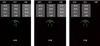 2026刺激的僵尸枪战游戏有哪几款 受欢迎的僵尸枪战游戏介绍截图