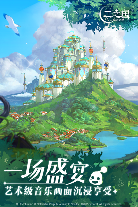 优质的历年韩国网络游戏合辑2026 热门韩国网游介绍