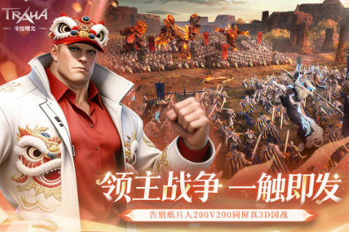 受欢迎的小众游戏怎么下载 热门的小众游戏手机版分享2026截图