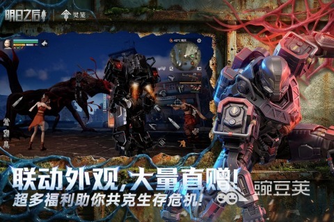 经典的网易枪战榜单9before_1 2026火爆的高口碑射击游戏分享截图