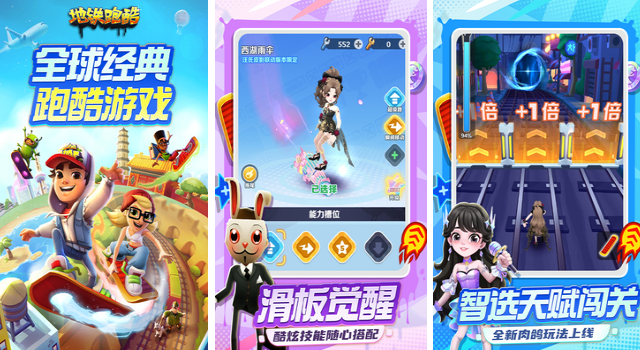 十款顶级画质不用网络游戏有哪几款 2026火爆的的画质高单机游戏手机版分享截图