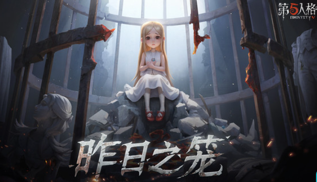 在哪里下载好玩的多人联机游戏