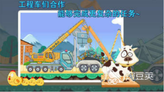 火爆的工程车模拟驾驶游戏分享 2026受欢迎的工程车驾驶手游安卓下载推荐截图