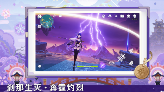 好玩的免费云游戏有哪些