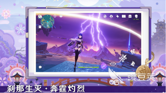 2026年好玩又不用钱的云游戏分享:不用下载即玩的火爆的选择
