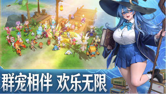 高人气世界游戏有哪些