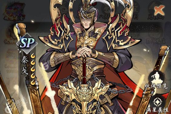 经典的回合制放置卡牌游戏推荐