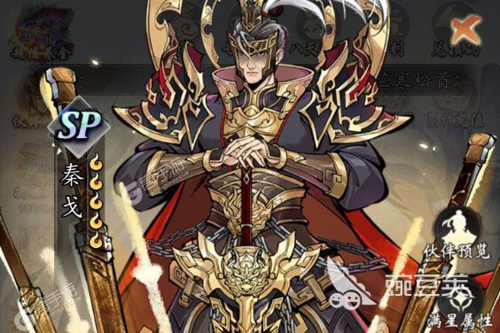 回合制放置卡牌游戏分享 2026年高人气经典的回合制放置卡牌游戏介绍截图