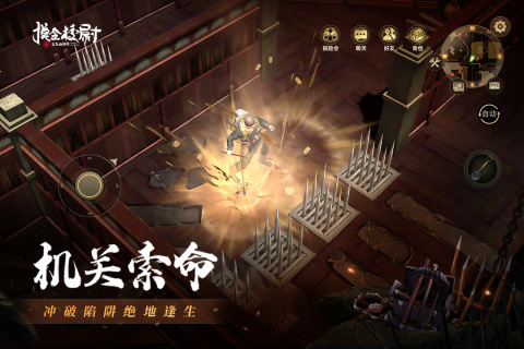 2026以前一个叫鬼吹灯的游戏 介绍鬼吹灯的游戏有哪几款截图