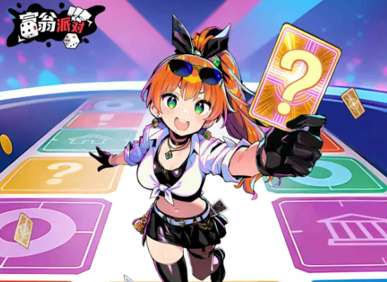 有趣的大富翁游戏有哪几款 2026趣味性强的大富翁游戏盘点截图