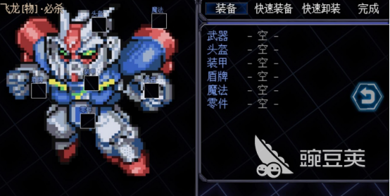 机甲旋风相似游戏分享 2026高人气机甲题材榜单6before_1截图