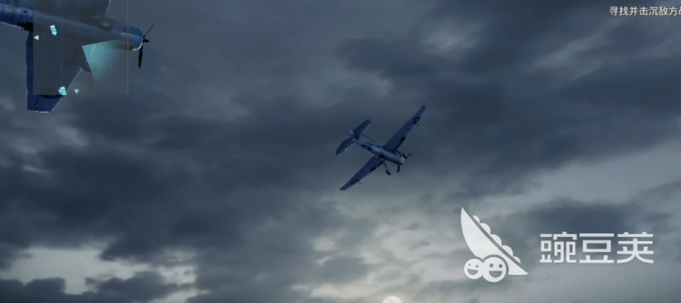 苍蓝前线舰载机玩法指南 苍蓝前线舰载机培养搭配与实战技巧详解截图