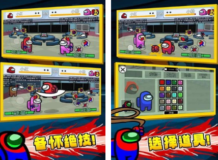 太空狼人游戏有没有 2026经典的太空狼人游戏榜单截图