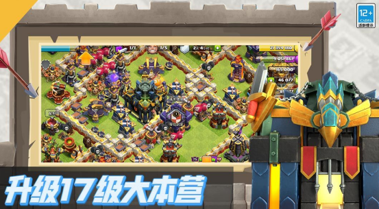 slg类型游戏有什么