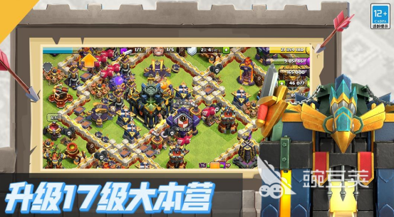 2026火爆的SLG策略游戏分享:高人气、强玩法、口碑佳的下载合集