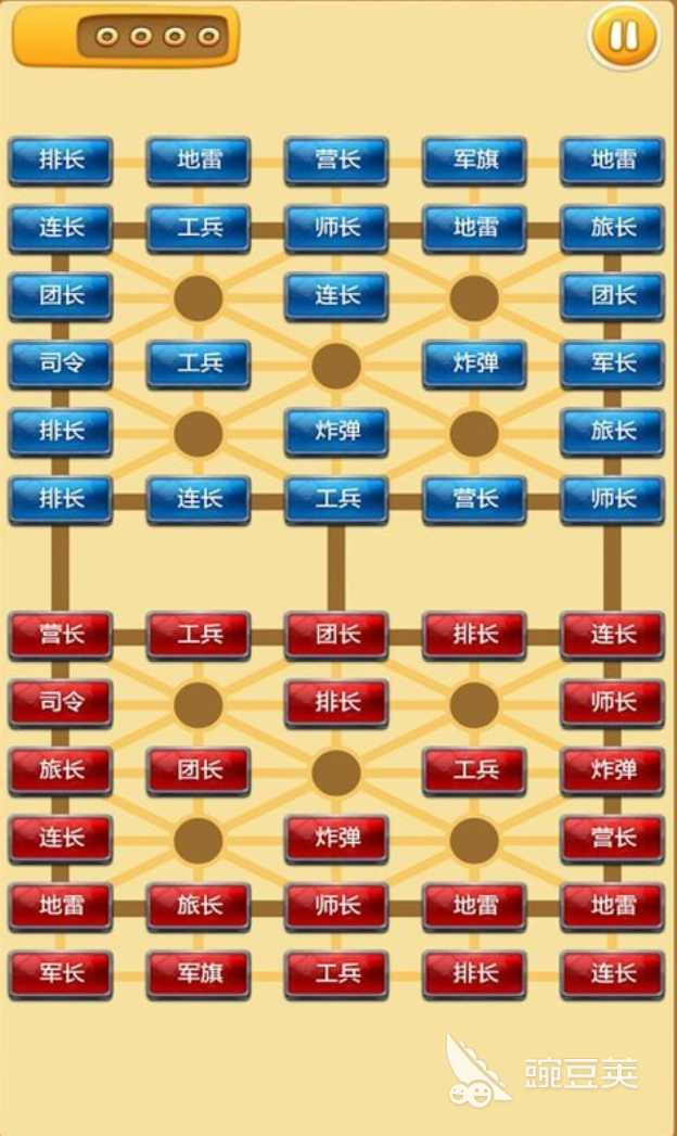 军棋游戏下载分享 2026火爆的军棋游戏榜单截图