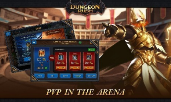 有一个很老的游戏叫什么地牢的有什么