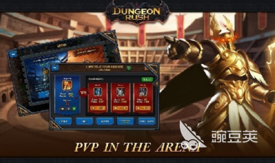 地牢游戏分享 2026火爆的地牢类不用网络与Roguelike游戏下载介绍截图