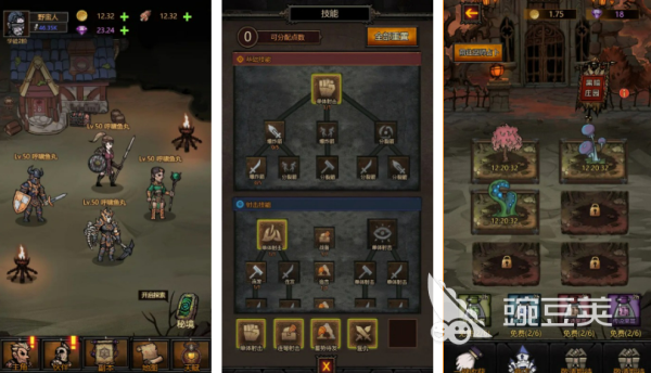 刷宝游戏分享 2026火爆的高人气刷宝类游戏榜单截图