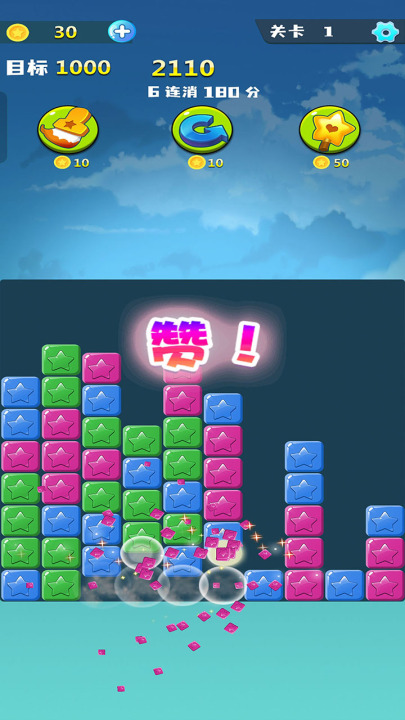 没有流量和wifi也能玩的游戏推荐