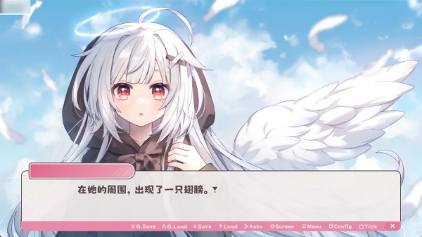 2026火爆的的gal游戏介绍 五款受欢迎的gal游戏排行推荐截图