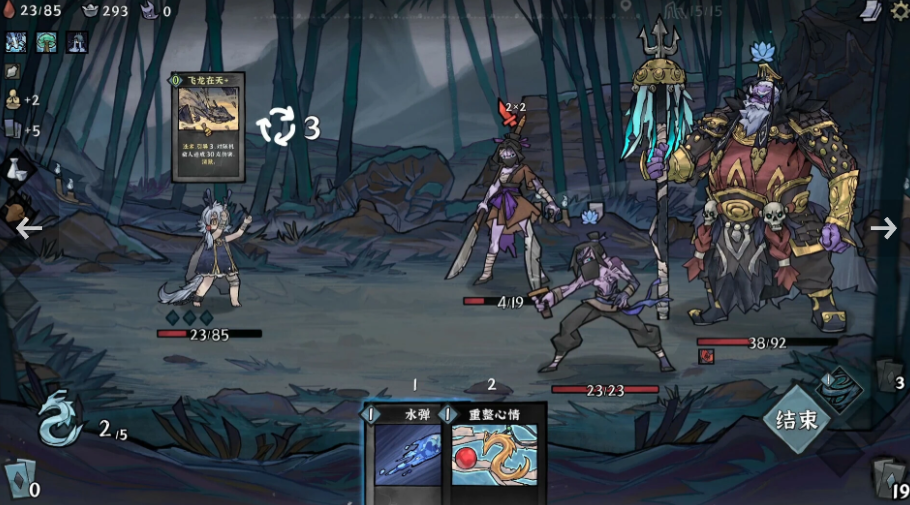 单机游戏主角可以召唤的游戏有哪些