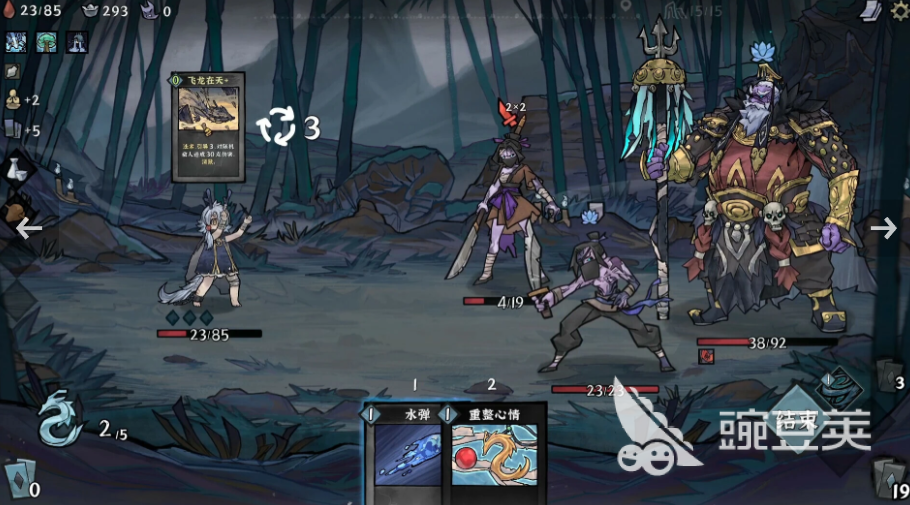 不用网络召唤类游戏分享 2026高可玩性主角可召唤题材单机游戏榜单截图