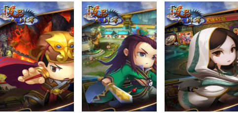 好玩的大将军游戏有哪些