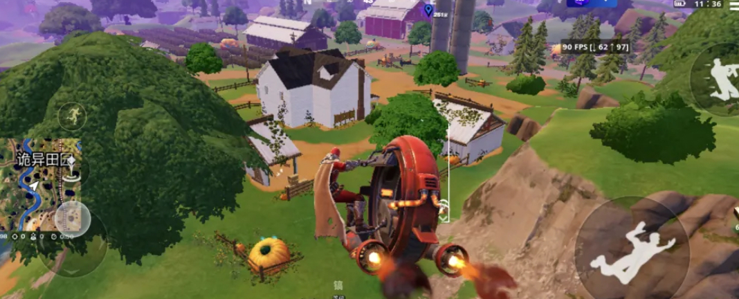 堡垒之夜手机版下载安装攻略 堡垒之夜手机版不用钱下载安装链接