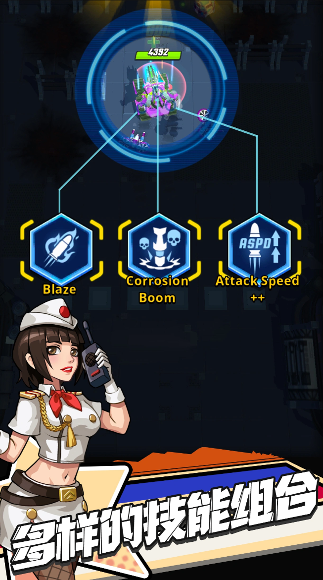 游戏坦克有没有 2026经典的坦克游戏榜单截图