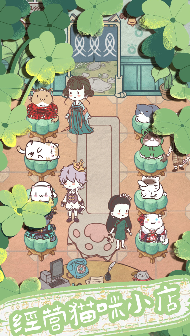 开心游戏有哪几款 2026有趣的开心游戏大介绍截图