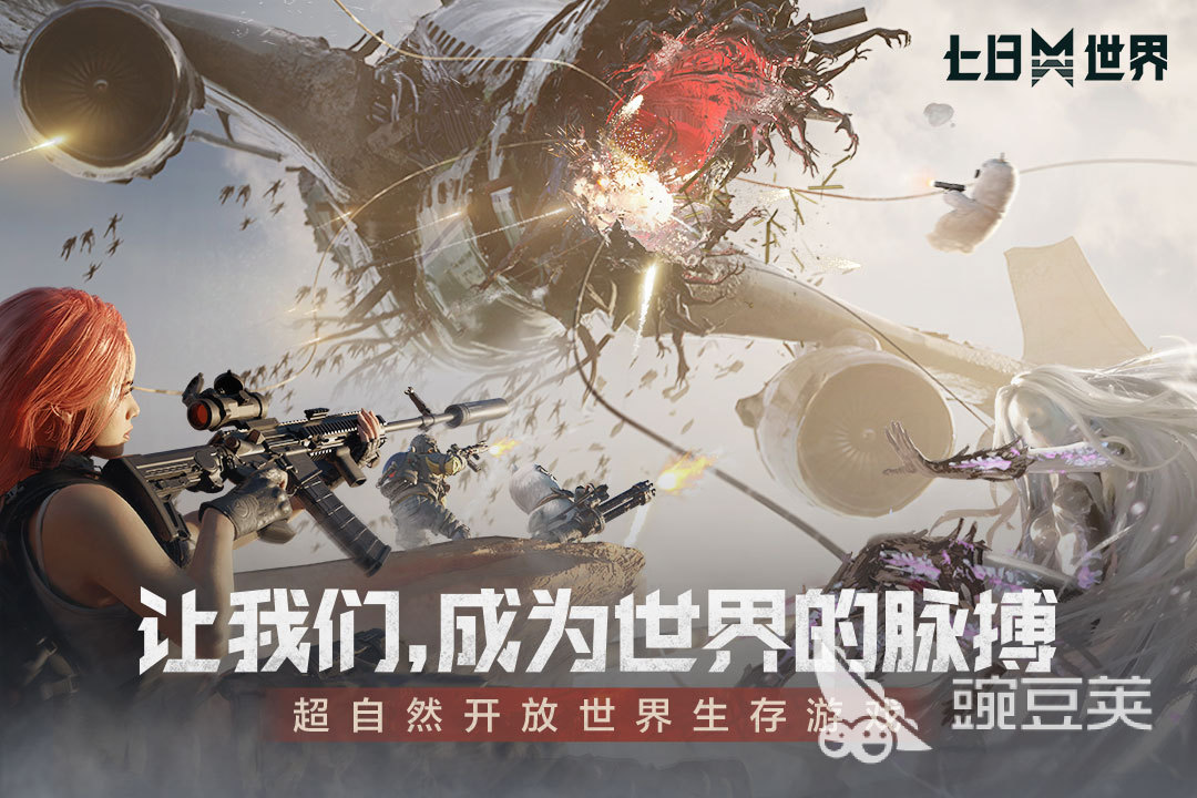 无聊时单人能够玩什么游戏 2026适合一个人游玩的解压休闲游戏分享截图