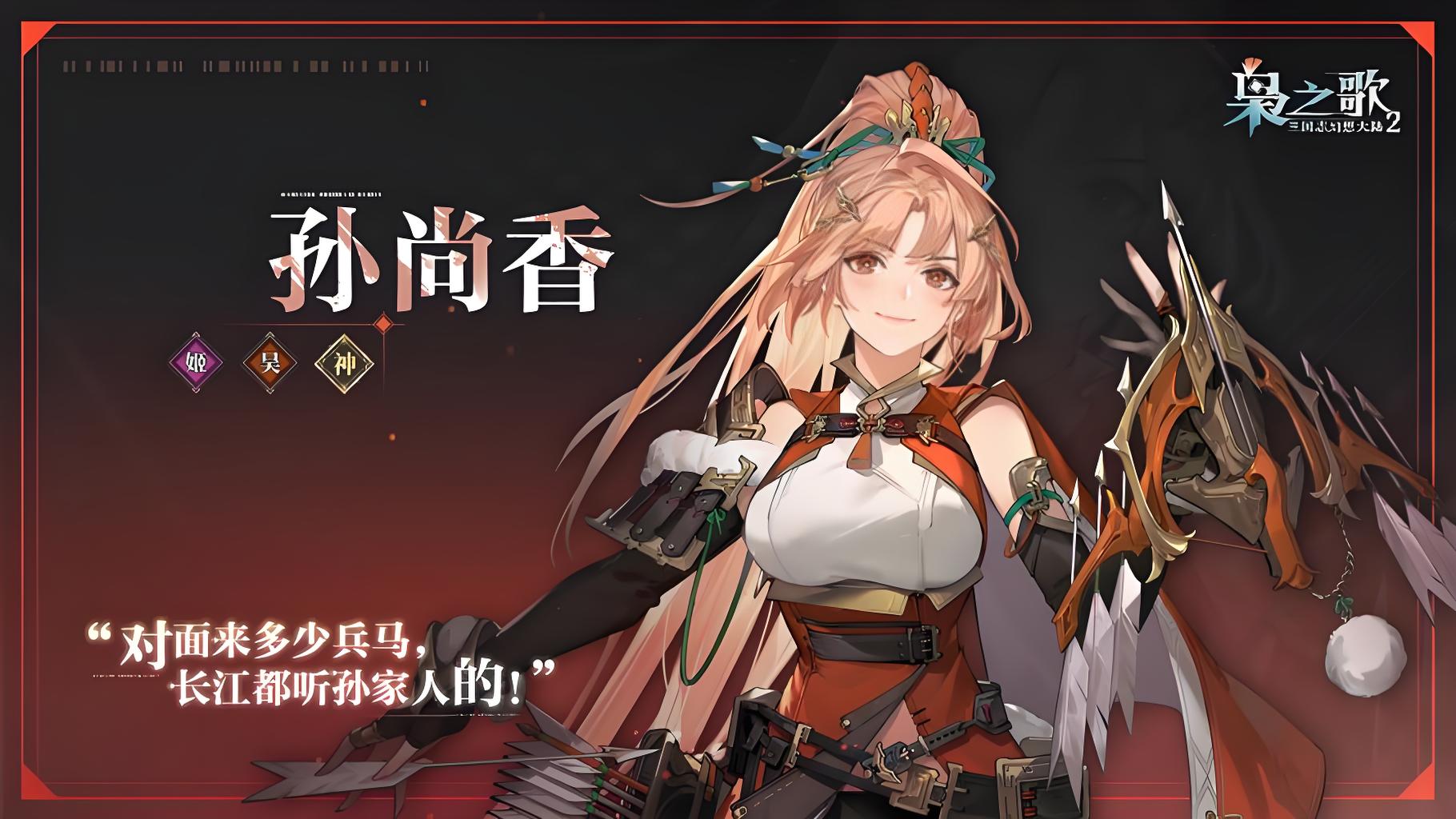 2026适合榜单合集2玩的卡牌游戏手机版介绍 高口碑经典卡牌手游before_2截图