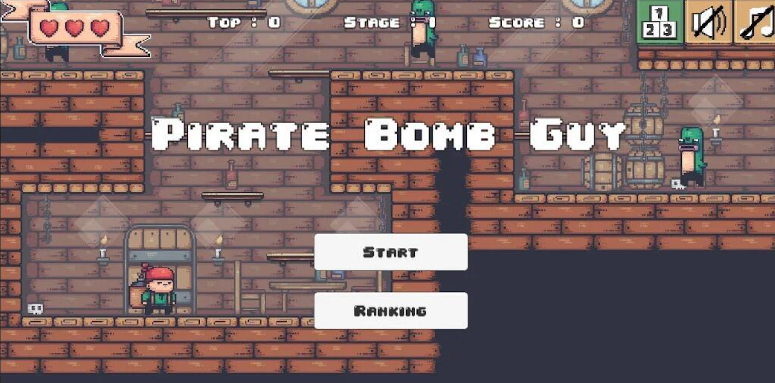 炸弹人游戏大全