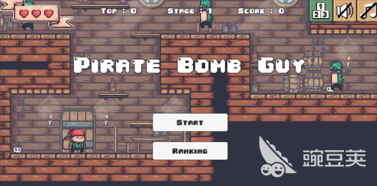 炸弹人游戏合辑 2026火爆的高人气炸弹人游戏分享榜单截图