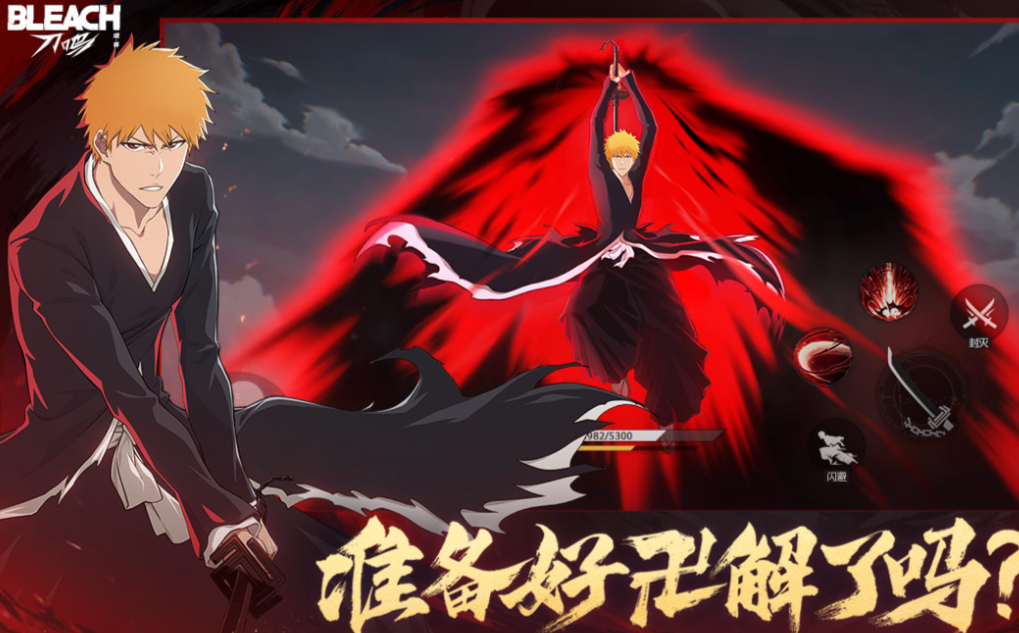 流行的动作游戏榜单合集 不用钱的动作游戏榜单2026截图