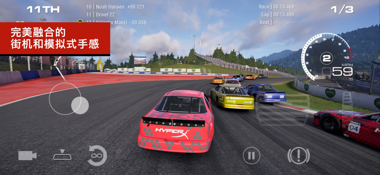 2026有意思的房车游戏分享 受欢迎的房车游戏有哪几款截图