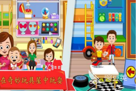 家庭游戏分享 2026榜单合集4家庭游戏before_2截图