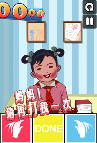 必玩的最强大脑同款游戏合辑 2026榜单合集4烧脑益智游戏手机版before_2截图