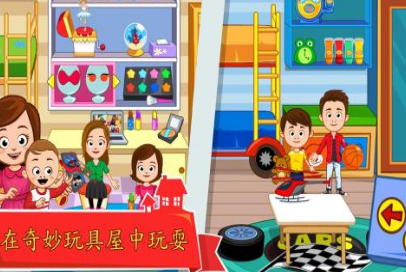 家庭游戏榜单合集0 2026好玩的家庭游戏before_2截图