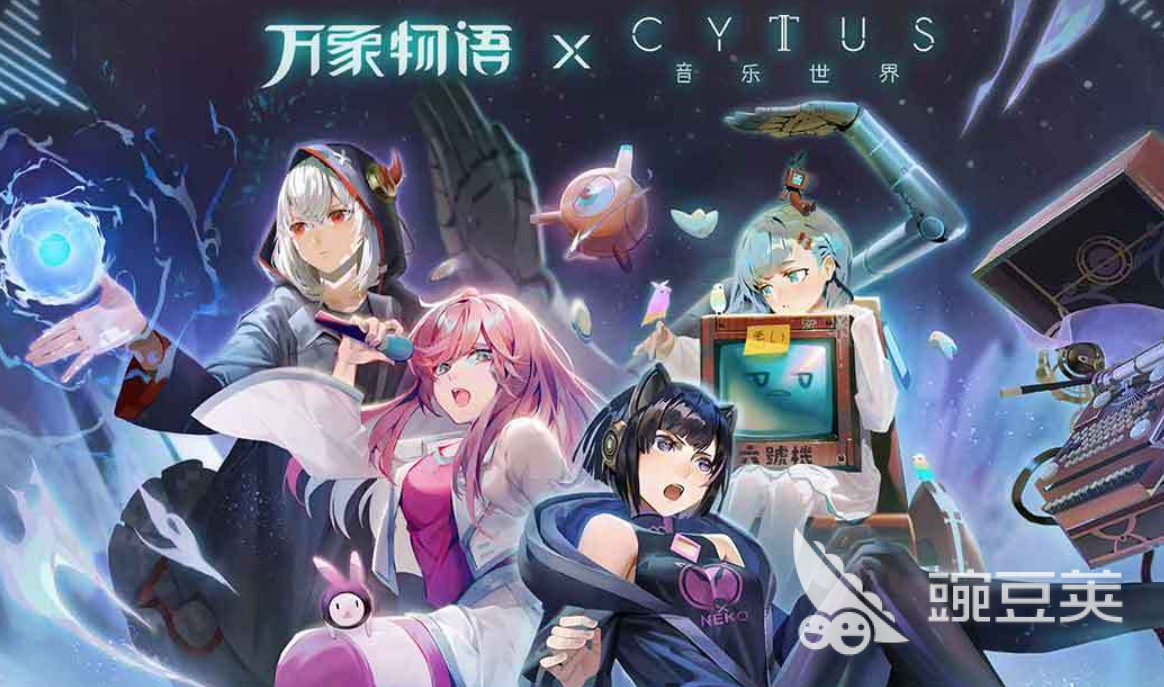 夏尔游戏不用钱下载分享 2026火爆的夏尔游戏Top5截图