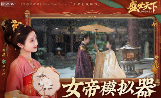 剧情游戏有什么