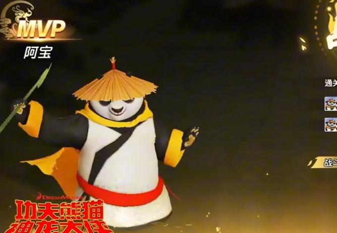 功夫熊猫神龙大侠游戏手机版比武切磋阵容 功夫熊猫神龙大侠手游比武切磋配置分享