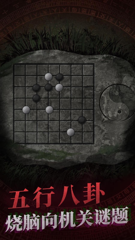 高人气的惊魂游戏大全